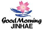 ؽ 귣 ΰ 'Good Morning Jinhae' 