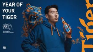 타이거 맥주가 글로벌 축구 아이콘 손흥민과 함께 캠페인을 시작한다